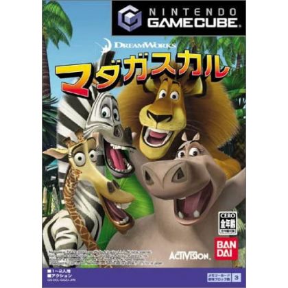 Bandai Entertainment -...