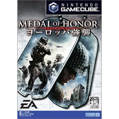 Electronic Arts - Medal of...