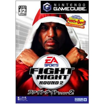 Electronic Arts - Fight...