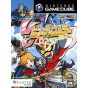 Capcom - Viewtiful Joe Battle Carnival pour NINTENDO GameCube