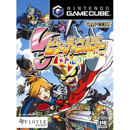 Capcom - Viewtiful Joe...