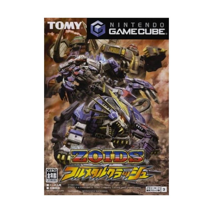 Tomy - Zoids: Full Metal Crash For NINTENDO GameCube