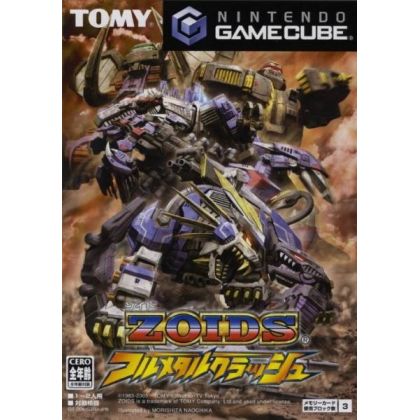 Tomy - Zoids: Full Metal...