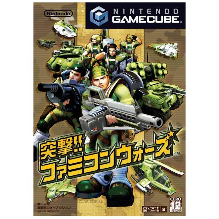 Nintendo - Famicom Wars For NINTENDO GameCube