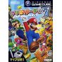 Nintendo - Mario Party 7 For NINTENDO GameCube