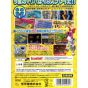 Nintendo - Mario Party 7 For NINTENDO GameCube