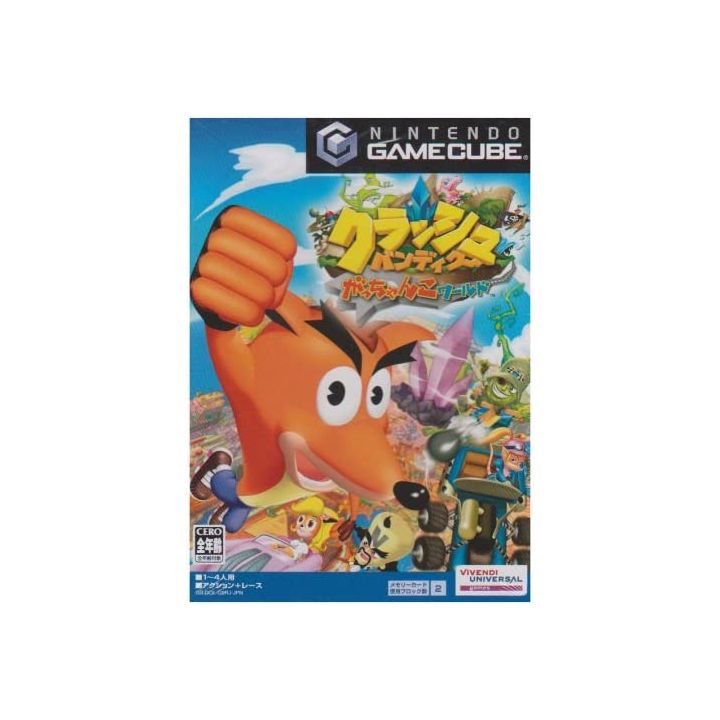 Vivendi Universal Games - Crash Tag Team Racing For NINTENDO GameCube