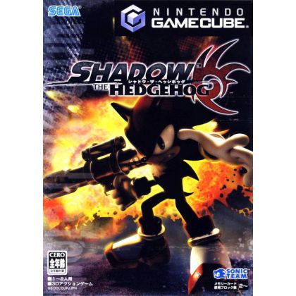 Sega - Shadow the Hedgehog...