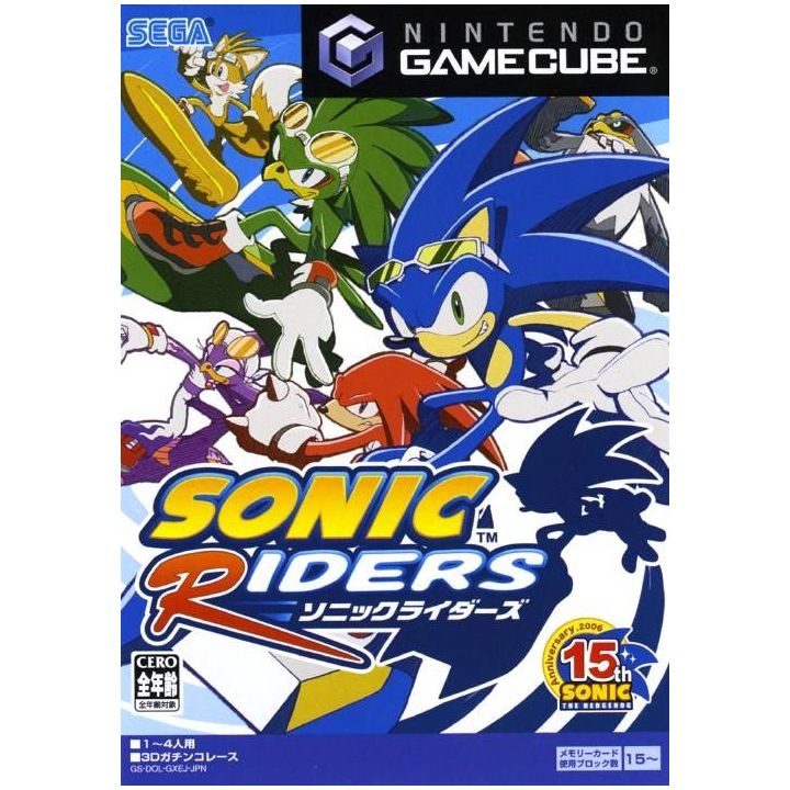 Sega - Sonic Riders pour NINTENDO GameCube