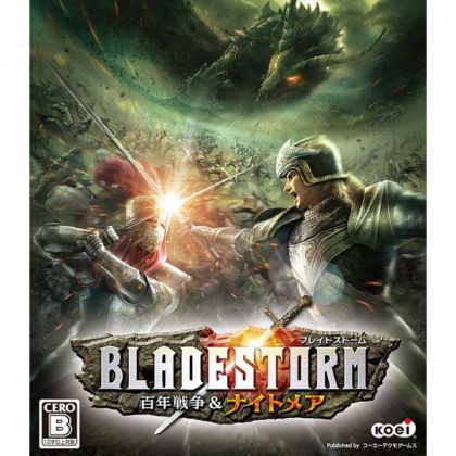 BLADESTORM XBOX ONE 