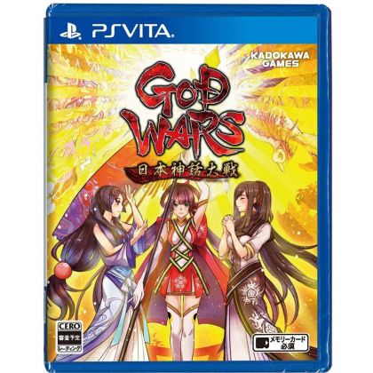 Kadokawa Games God Wars Nihon Shinwa Taisen PS Vita SONY Playstation