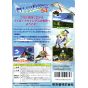 Nintendo - Pilotwings 64 for Nintendo 64