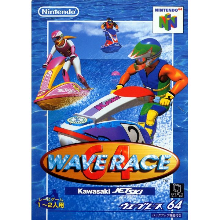 Nintendo - Wave Race 64: Kawasaki Jet Ski for Nintendo 64