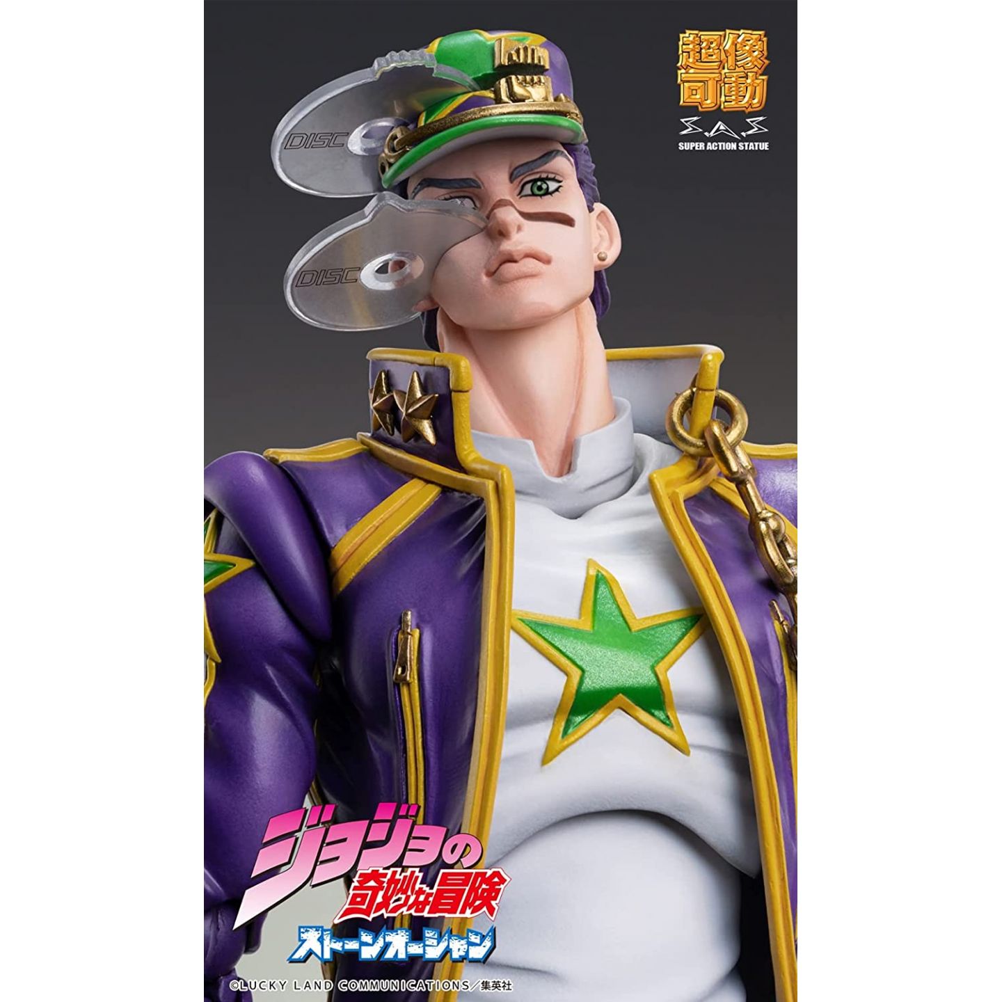 Star Platinum Cosplay Costume Kujo Jotaro Stand from Jojo part 4 - purple  and blue - send collar