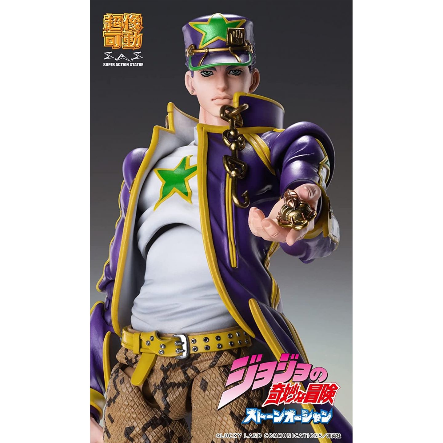 JoJo's Bizarre Adventure Part.III - Jotaro Kujo (Sculpt, Color