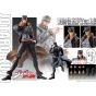 MEDICOS - Super Action Statue "JoJo's Bizarre Adventure -Part III-" Kujo Jotaro Ver. 1.5