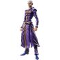 MEDICOS - Super Action Statue "JoJo's Bizarre Adventure -Part VI- Stone Ocean" Enrico P