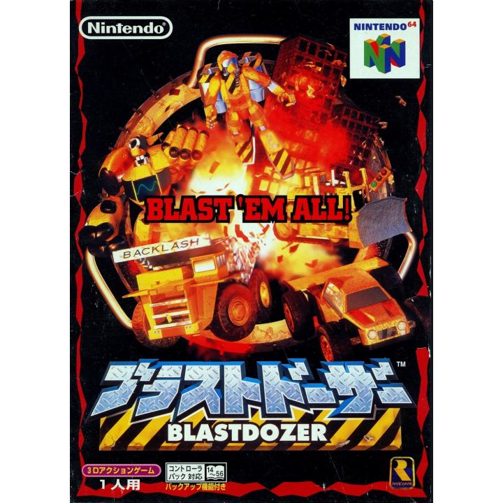 Rare - Blast Dozer for Nintendo 64