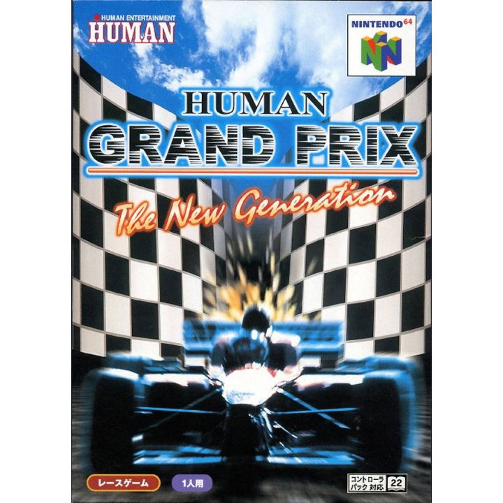 Human Entertainment - Human Grand Prix: The New Generation for Nintendo 64