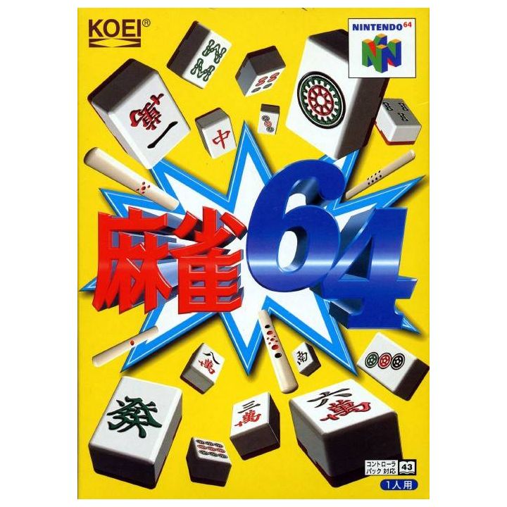 Koei Tecmo Games - Mahjong 64 pour Nintendo 64