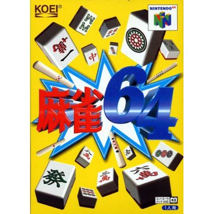 Koei Tecmo Games - Mahjong...