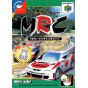 Imagineer - Multi Racing Championship for Nintendo 64