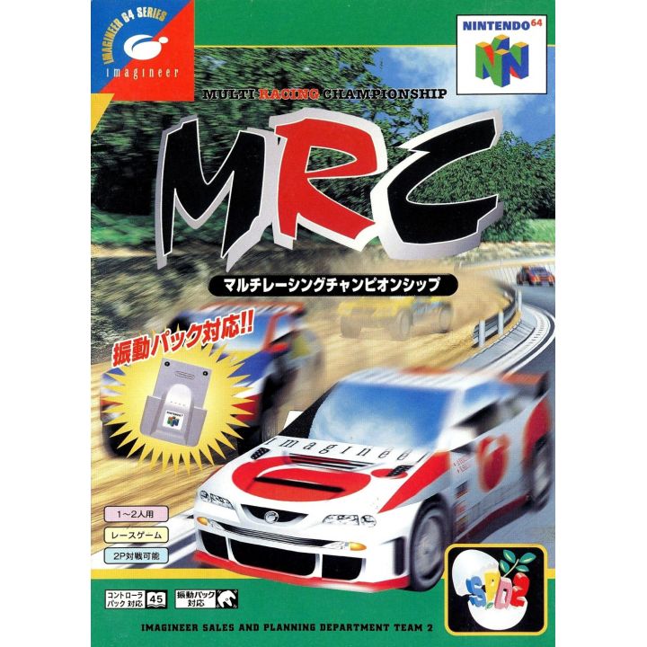 Imagineer - Multi Racing Championship for Nintendo 64