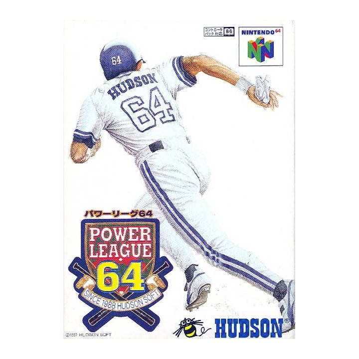 Hudson - Power League 64 for Nintendo 64