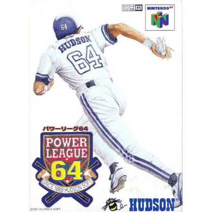 Hudson - Power League 64...