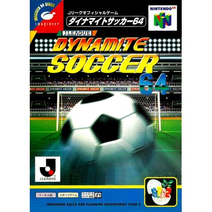 Imagineer - J.League...