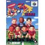 Hudson - J League Eleven Beat 1997 for Nintendo 64
