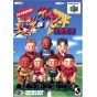 Hudson - J League Eleven Beat 1997 pour Nintendo 64