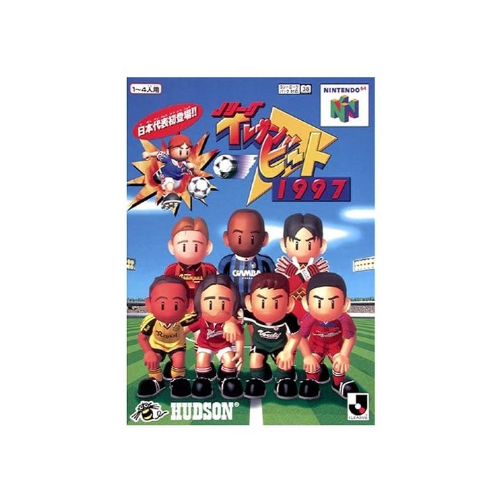 Hudson - J League Eleven Beat 1997 for Nintendo 64