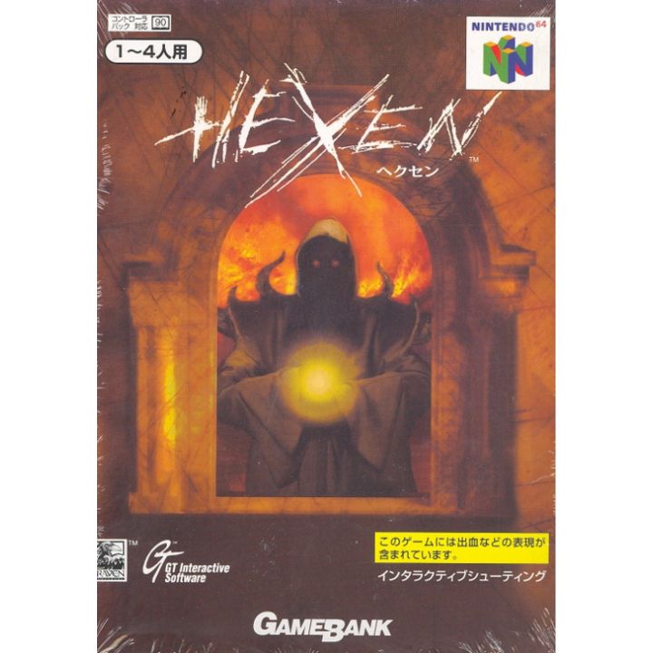 Gamebank - Hexen for Nintendo 64