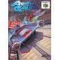 ASCII Entertainment - AeroGauge for Nintendo 64