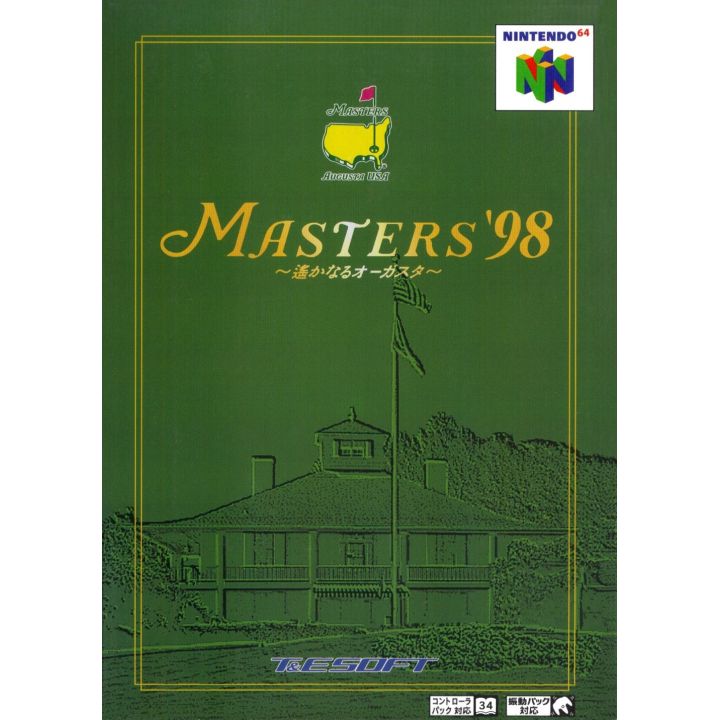 T&E Soft - Masters '98: Harukanaru Augusta for Nintendo 64