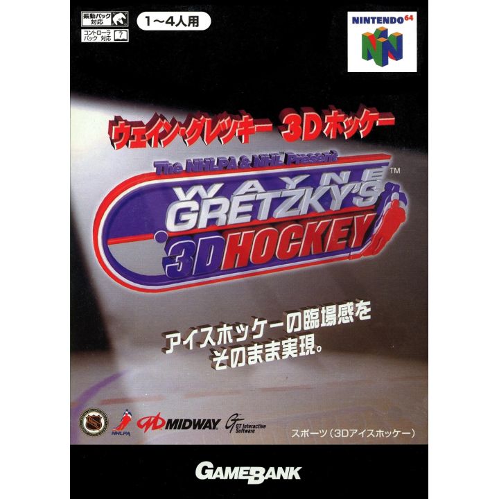 Gamebank - NHLPA and NHL present Wayne Gretzky's 3D Hockey for Nintendo 64