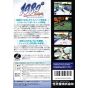 Nintendo - 1080° Snowboarding Hockey pour Nintendo 64