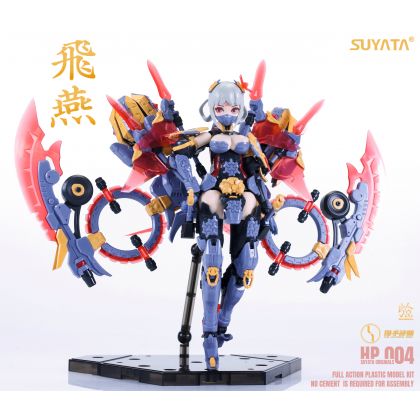 SUYATA - HP-004 "THE...