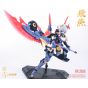 SUYATA - HP-004 "DAS GEDICHT DES JÄGERS" SCHWALBE MASSSTAB 1/12 PLASTIKMODELLBAUSATZ