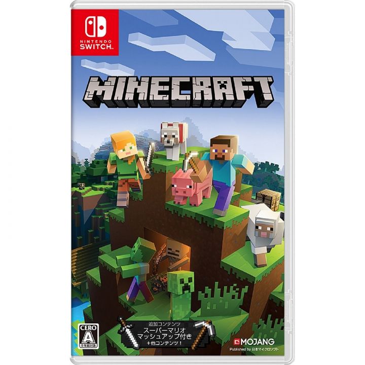 Minecraft nintendo switch edition code deals
