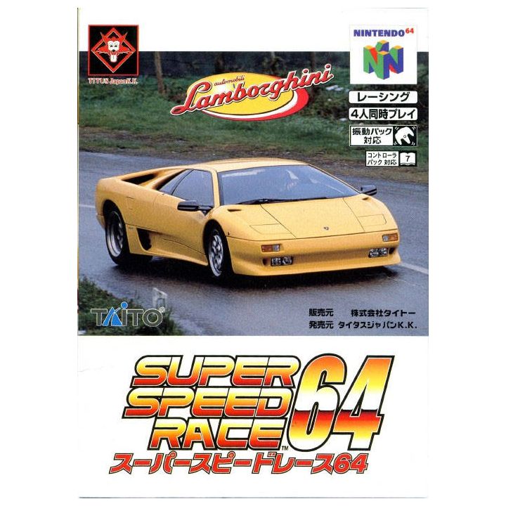 Titus - Super Speed Race 64 pour Nintendo 64