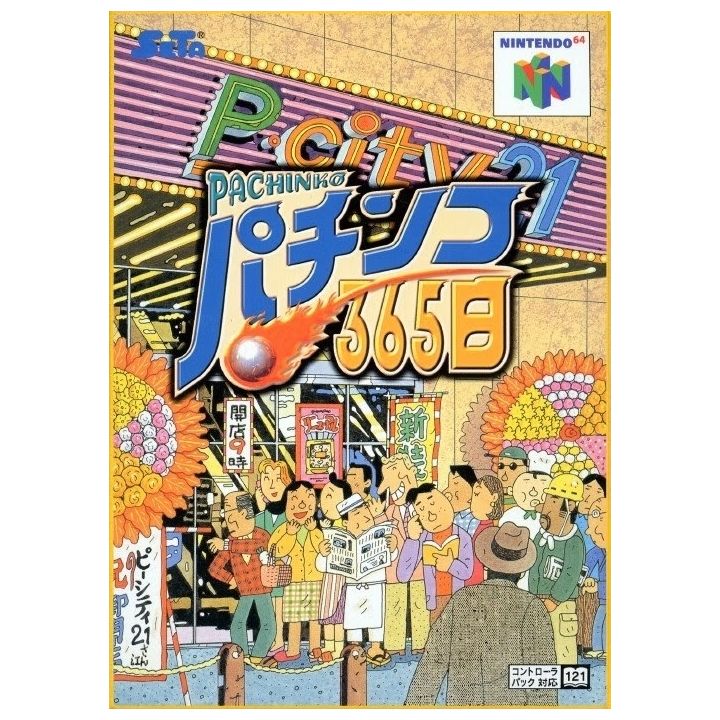 Seta - 365 days of pachinko for Nintendo 64