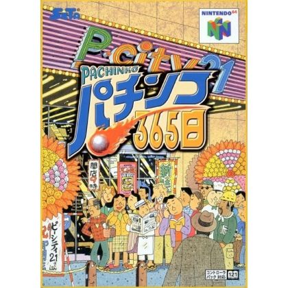 Seta - 365 days of pachinko...