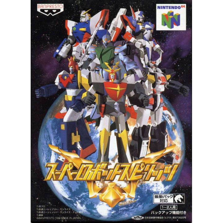 Banpresto - Super Robot Spirits pour Nintendo 64