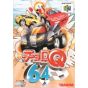 Takara - Choro Q 64 for Nintendo 64