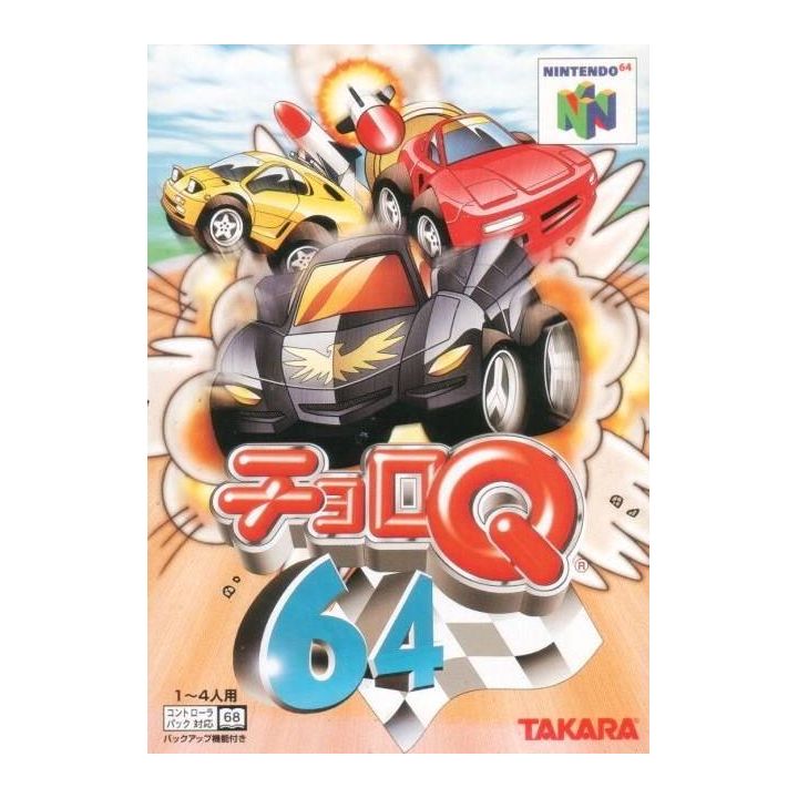 Takara - Choro Q 64 pour Nintendo 64