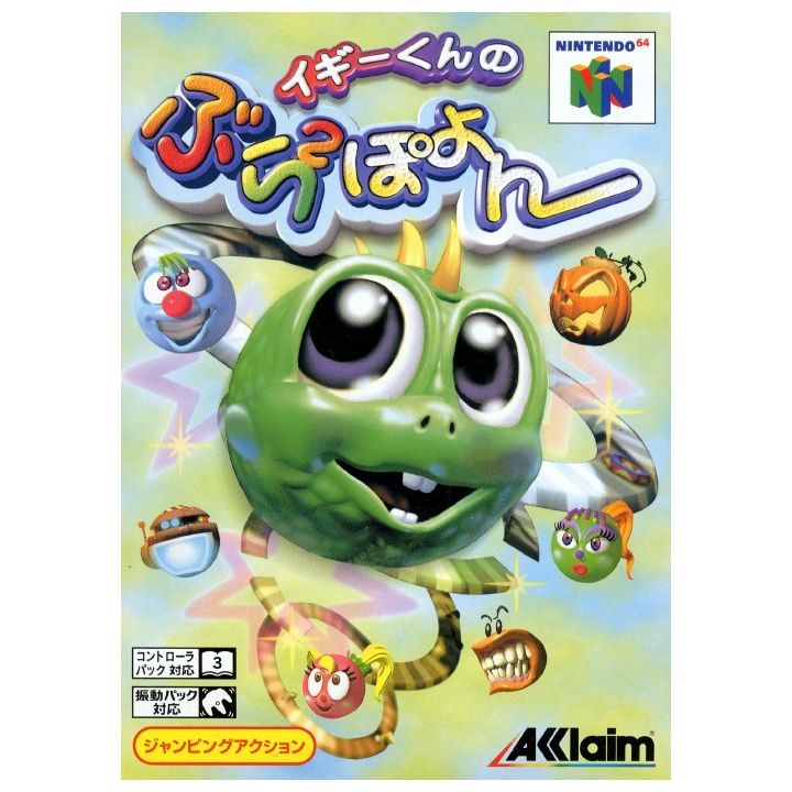 Acclaim - Iggy-kun no Bura Bura Poyon for Nintendo 64