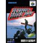 Kemco - King Hill 64 Extreme Snowboarding for Nintendo 64