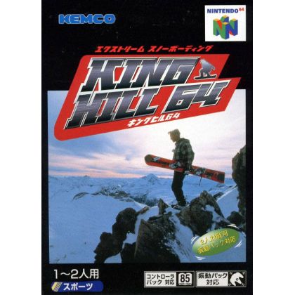 Kemco - King Hill 64...